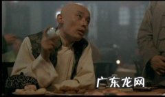 电视剧手机演员表 电视剧手机演员表_演员介绍