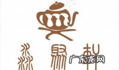 淼和什么字搭配好 淼和什么字搭配寓意好