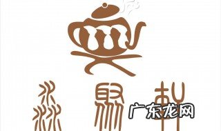 淼和什么字搭配好 淼和什么字搭配寓意好