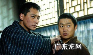 火线三兄弟演员表 火线三兄弟演员表桃子剧照