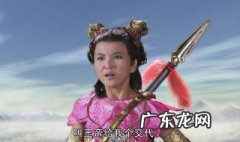 新西游记的演员表介绍 新西游记的演员表