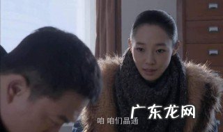 浮沉电视剧演员表 浮沉电视剧演员介绍