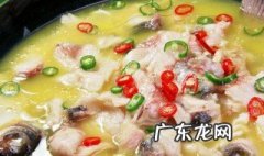 鱼开胃和什么搭配好 鱼开胃和什么搭配好吃又营养
