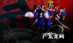 黑糖群侠传 黑糖群侠传天山童姥扮演者
