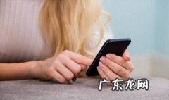 人死了手机密码不知道怎么办 亲人过世手机密码不知道