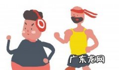 怀孕期间怎么减肚子上的脂肪 怎么减肚子上的脂肪