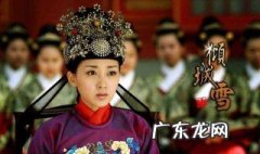 倾城雪演员表 《倾城雪》