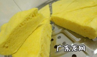 家庭自制小蛋糕 家庭自制小蛋糕烤箱