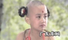 西游记86版红孩儿扮演者 红孩儿扮演者