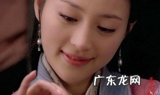 新水浒传女演员表 新水浒传女演员表琼英