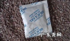 石灰干燥剂有毒吗 石灰干燥剂有什么危险