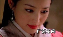 新水浒潘金莲第几集