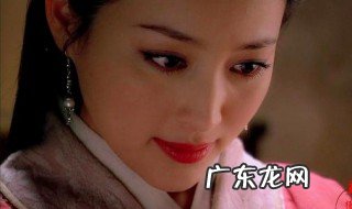 新水浒潘金莲第几集