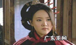 扈三娘扮演者郑爽 扈三娘扮演者