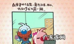 有哲理的话语人生感悟 有哲理的话