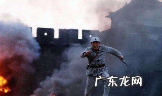 向着炮火前进第一集 向着炮火前进演员