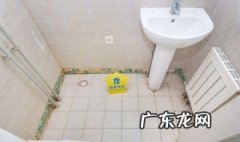 卫生间在东南角好吗 卫生间方位讲究 卫生间在东南角好吗