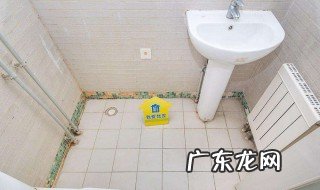 卫生间在东南角好吗 卫生间方位讲究 卫生间在东南角好吗