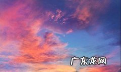 天空文案短句 天空文案句子