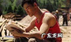 平凡的世界原著大结局 平凡的世界原著大结局小说最后一章