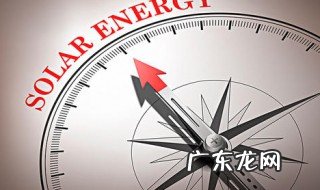 制作指南针注意什么地方的问题 制作指南针注意什么地方