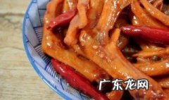卤鸭掌太淡怎么办啊 卤鸭掌太淡怎么办