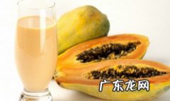 木瓜燕窝怎么做比较好吃 木瓜燕窝做法与功效
