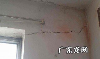 装修完墙有裂纹怎么办 装修好墙有裂缝怎么办