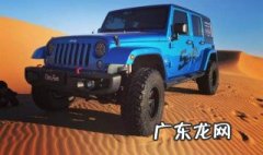 车胎陷进沙滩上怎么办 轮胎陷入沙滩怎么办