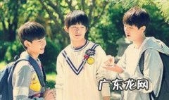 小别离tfboys在第几集 小别离tfboys在第几集唱大梦想家