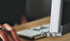 一寸照ps如何处理 ps一寸照反光怎么办