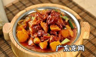 鸡公煲肉有腥味怎么办 鸡公煲肉有腥味怎么办啊