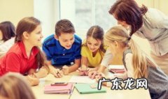说课各个环节的注意事项 说课各个环节的注意事项是什么