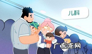 孩子转校上学学校不收怎么办 小孩转学校不收怎么办