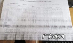 汉印打印机打印模糊怎么处理 打印模糊怎么处理