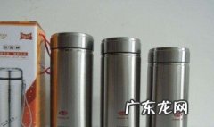 不锈钢保温杯生锈了还能用吗视频 不锈钢保温杯生锈了还能用吗
