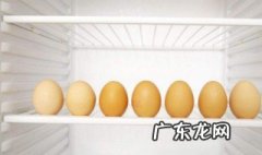 在冰箱冻过的鸡蛋可不可以孵出小鸡 在冰箱冻过的鸡蛋可不可以孵出小鸡仔