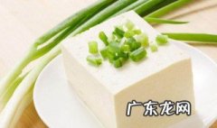 十二个月宝宝能吃豆腐脑吗 12个月宝宝吃豆腐怎么做