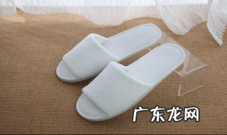 白拖鞋黑了怎么洗 白拖鞋黑了怎么洗才能变白