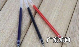 用不完的笔怎么处理 用不完的笔芯怎么办