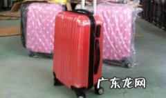 行李箱裂了怎么修复视频教程 行李箱裂了怎么修复