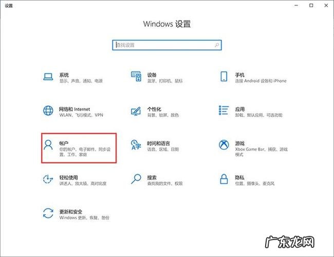 电脑截图方法,电脑的所有截图方法