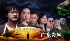 徐若瑄演过的电影