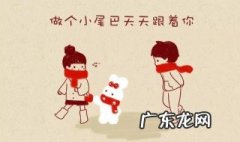 不需要人爱说说 不需要人爱说说心情短语
