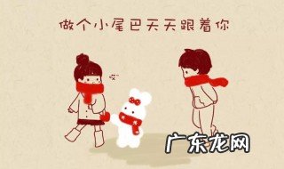 不需要人爱说说 不需要人爱说说心情短语