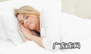 睡觉头朝哪个方向最好风水说法 知乎 睡觉头朝哪个方向最好