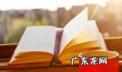 感恩的话语 暖心一段话 感恩的话语