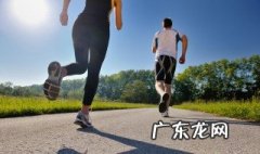间歇式跑步有什么作用 间歇跑训练法能减肥吗