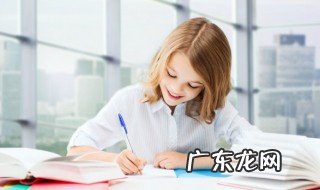 对孩子鼓励的话语简短 对孩子鼓励的话