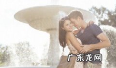 安慰女朋友的暖心句子 安慰女朋友的话
